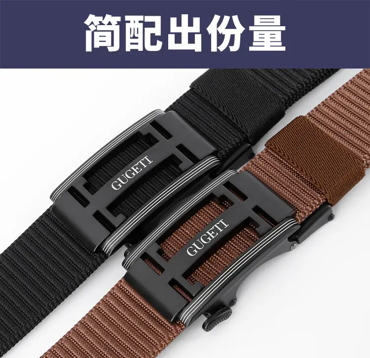 White Mesh I-Shaped Buckle Belt for Men β feature 7