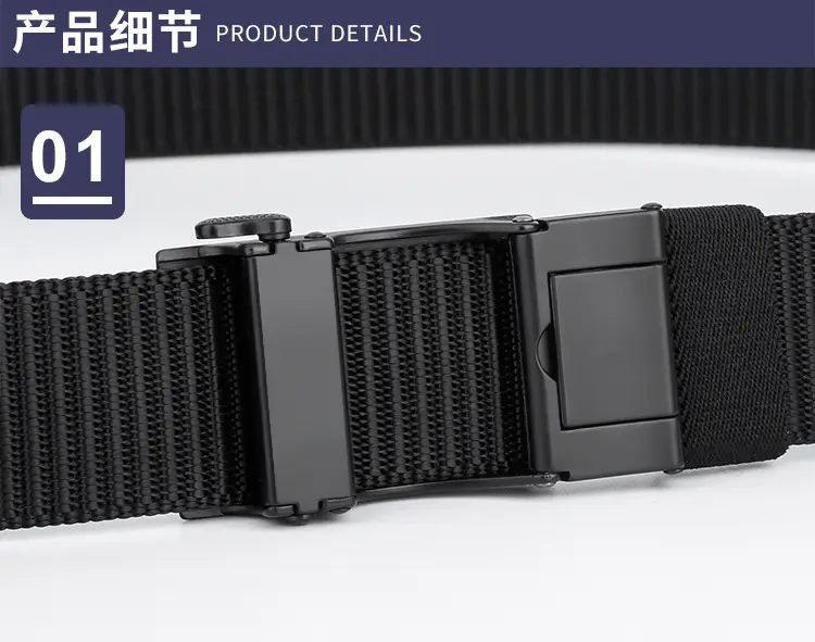 White Mesh I-Shaped Buckle Belt for Men β feature 8