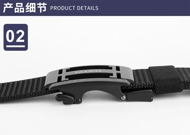 White Mesh I-Shaped Buckle Belt for Men β feature 9