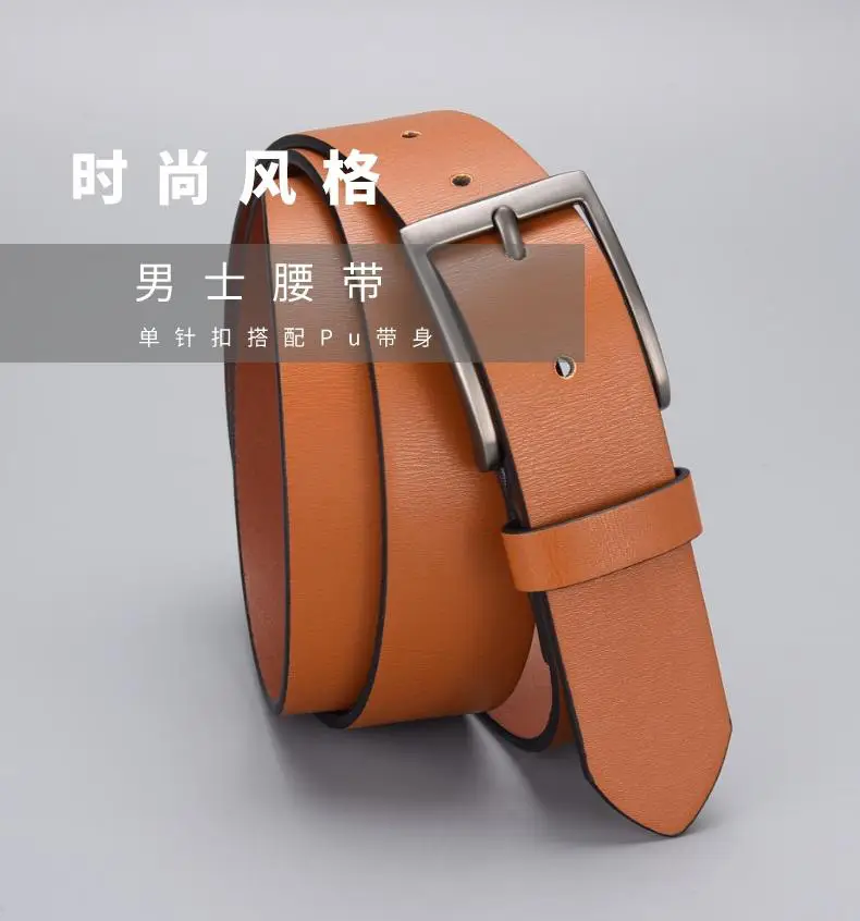 Men's Brown Leather Belt with Pu Pin Buckle Wholesale — feature 1