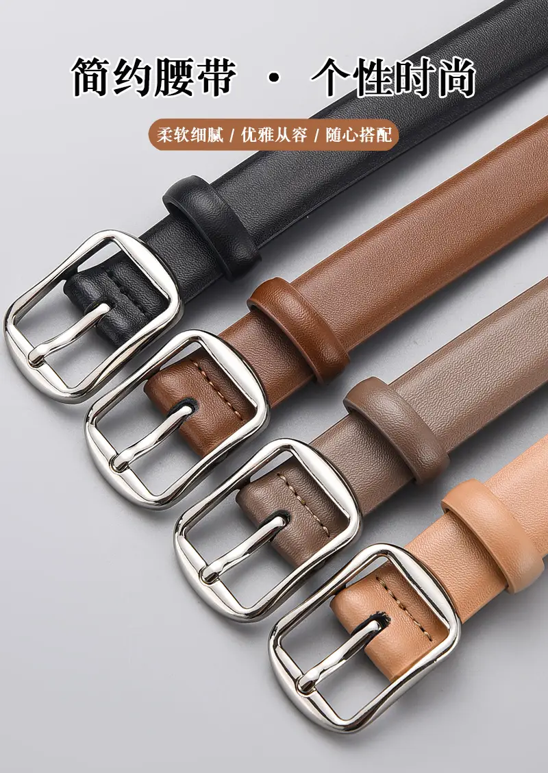 Women's Leather Belt with Pin Buckle Brown β feature 1