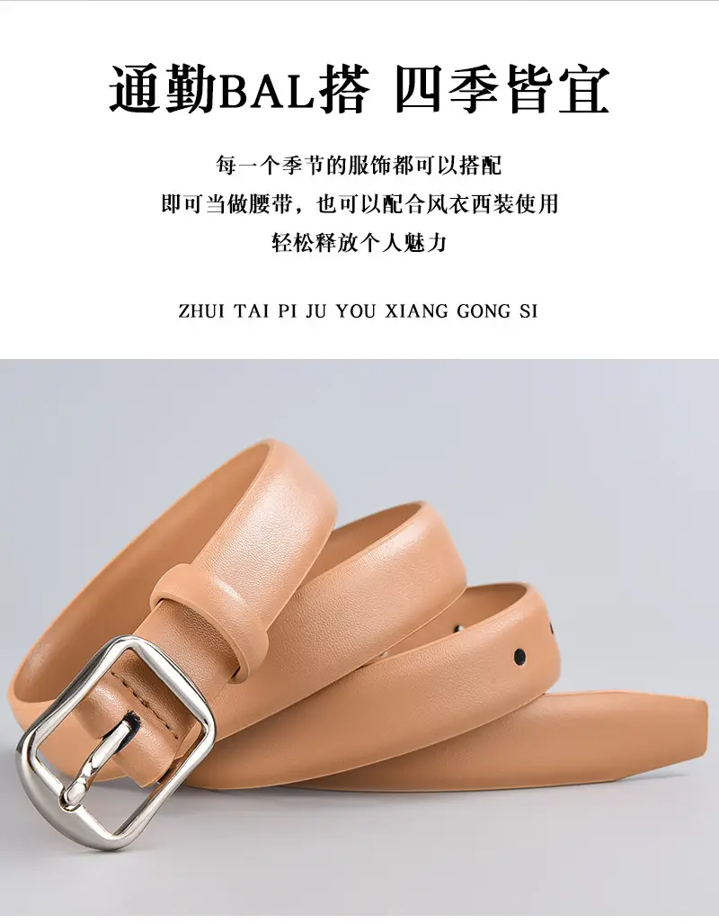 Women's Leather Belt with Pin Buckle Brown β feature 2