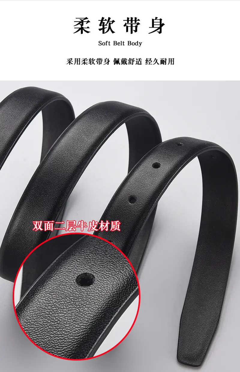 Women's Leather Belt with Pin Buckle Brown β feature 3