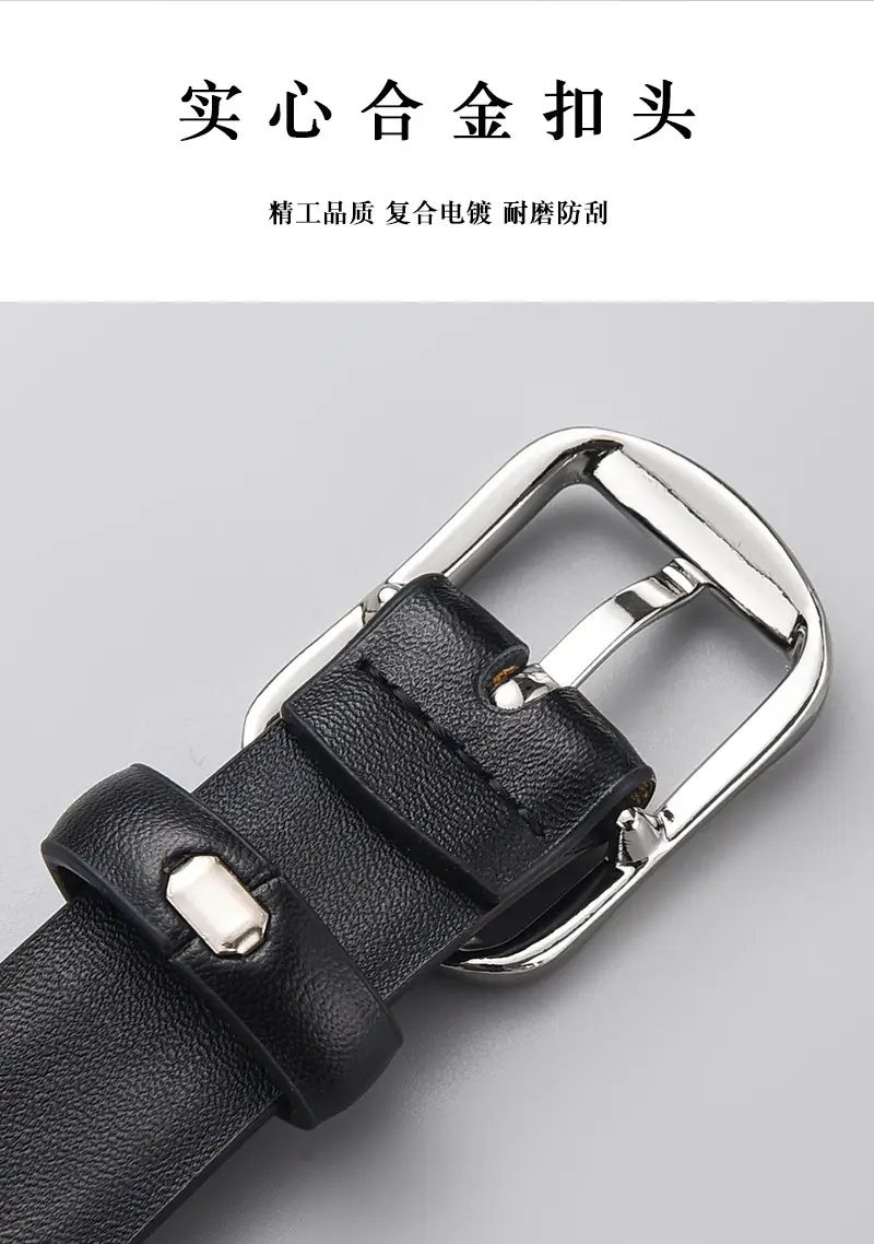 Women's Leather Belt with Pin Buckle Brown β feature 6