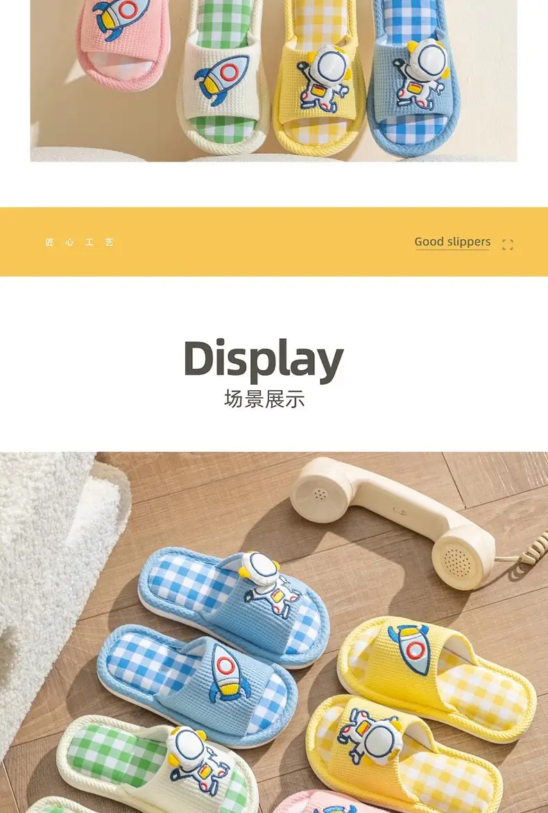 Xinwang Cartoon Linen Slippers Children's Four Seasons Home Wooden Floor Household Silent Cotton Linen Sweat Absorbing Slippers with Hair — feature 16