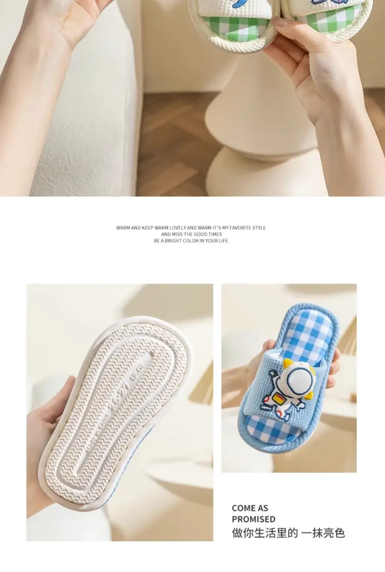 Xinwang Cartoon Linen Slippers Children's Four Seasons Home Wooden Floor Household Silent Cotton Linen Sweat Absorbing Slippers with Hair — feature 18