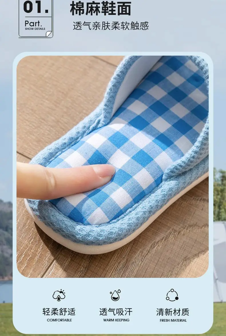 Xinwang Cartoon Linen Slippers Children's Four Seasons Home Wooden Floor Household Silent Cotton Linen Sweat Absorbing Slippers with Hair — feature 6