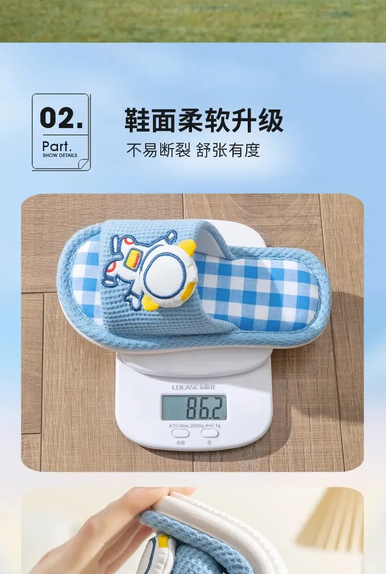 Xinwang Cartoon Linen Slippers Children's Four Seasons Home Wooden Floor Household Silent Cotton Linen Sweat Absorbing Slippers with Hair — feature 7