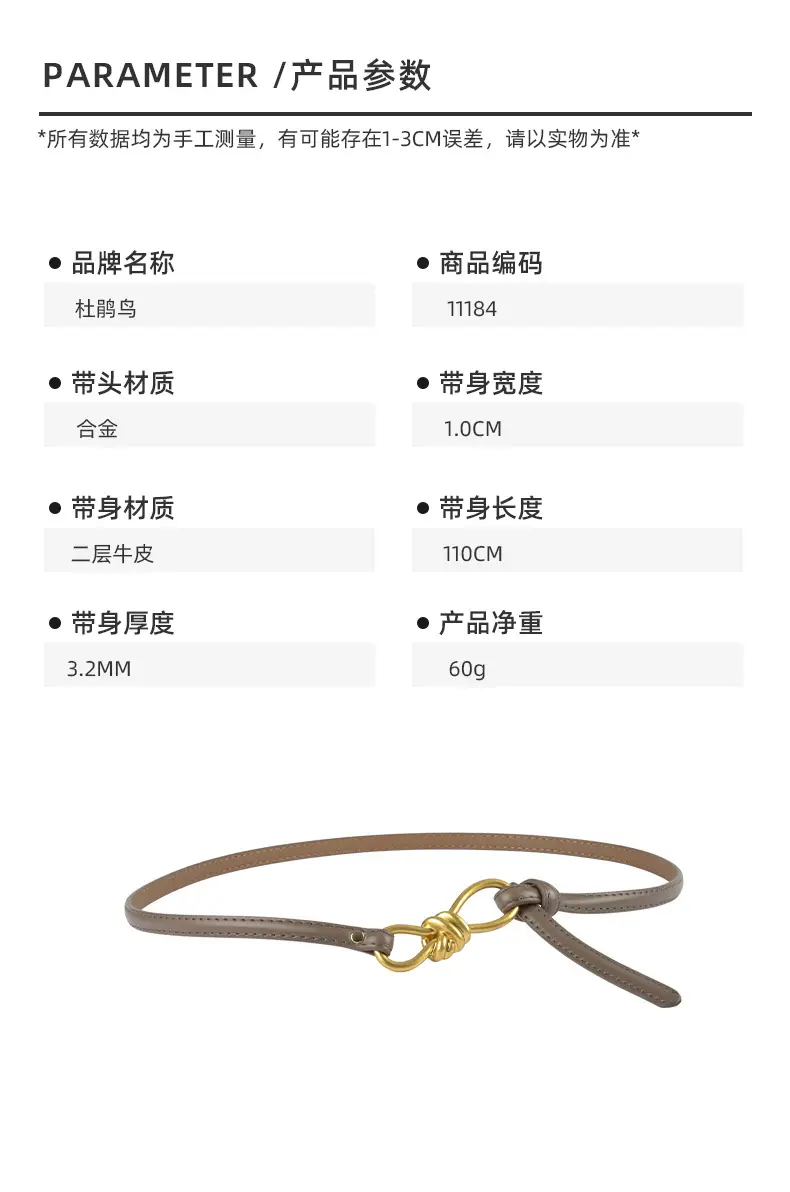 Genuine Leather Women's Belt with Skirt Dress β feature 3