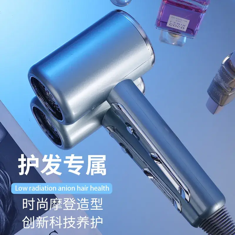 High Power Hair Dryer with Cold & Warm Settings - Image 6