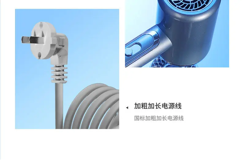 High Power Hair Dryer with Cold & Warm Settings — feature 15