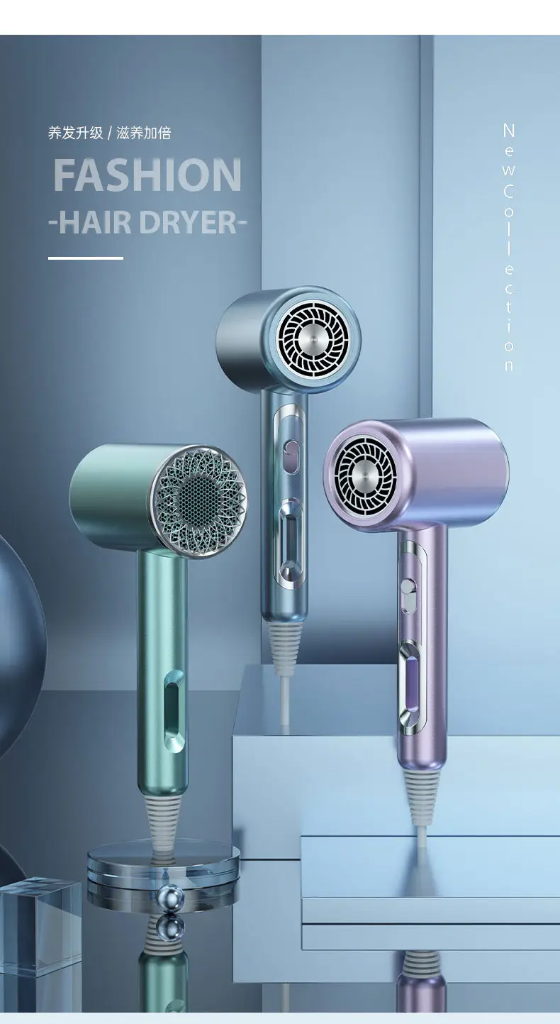 High Power Hair Dryer with Cold & Warm Settings — feature 17