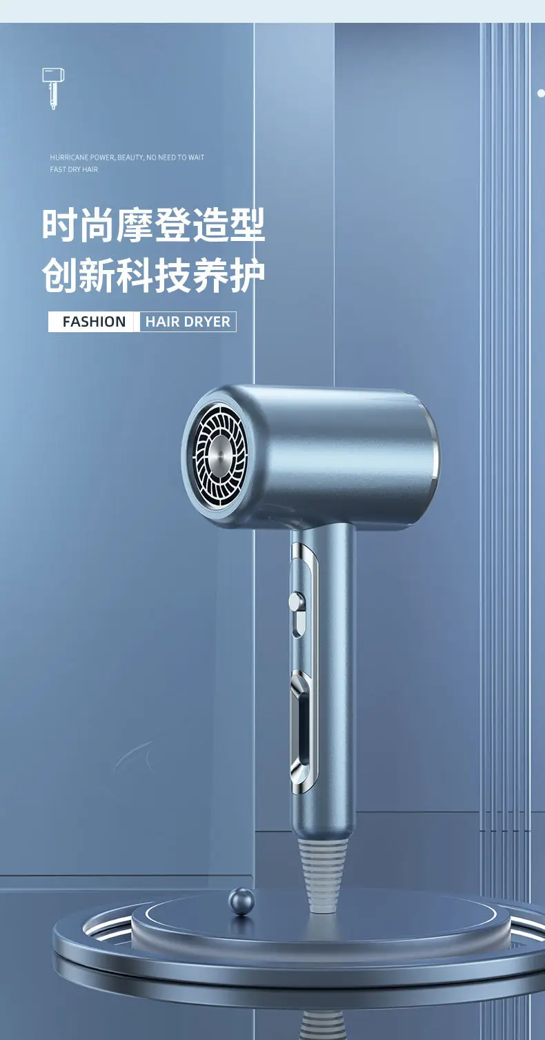 High Power Hair Dryer with Cold & Warm Settings — feature 2