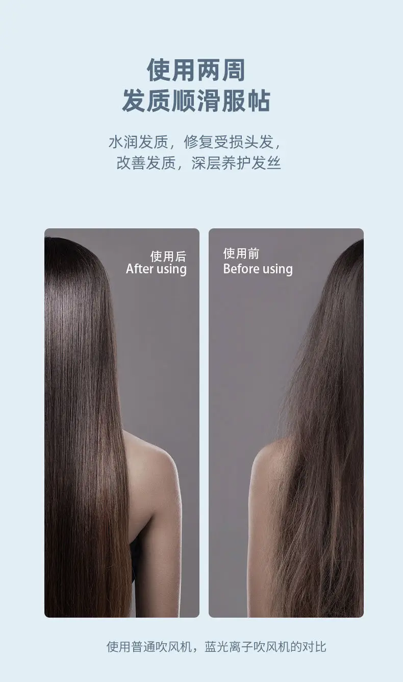 High Power Hair Dryer with Cold & Warm Settings — feature 7