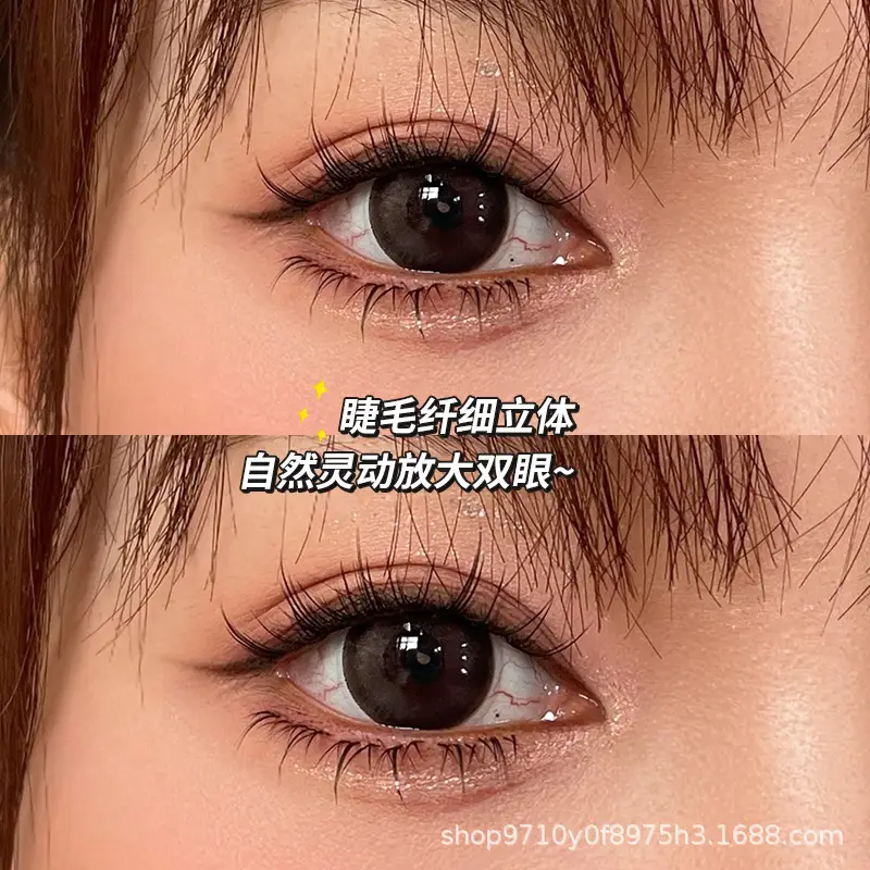 Lower Eyelashes Simulation for Natural Eyes - Image 4