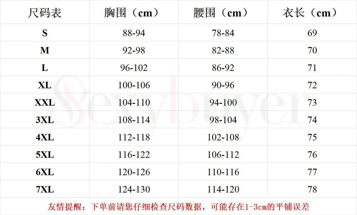 Men Matte Leather Vest Hooded Sleeveless Black — feature 1