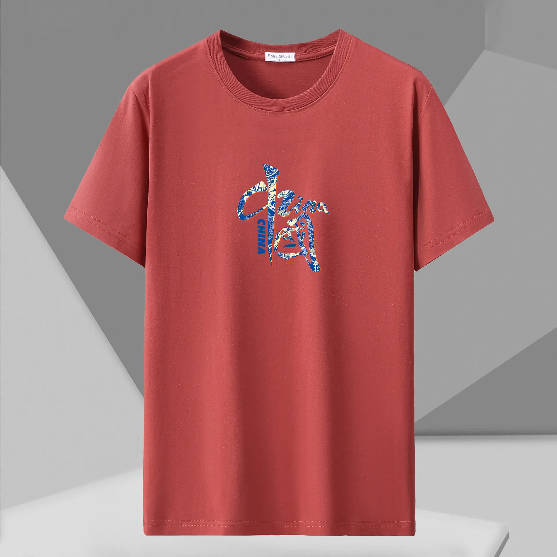 Men Korean Print T-Shirt Red Loose Fit