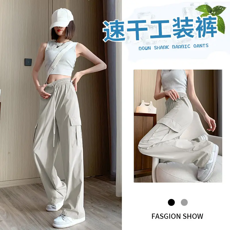 Women's Light Gray Ice Silk Sunscreen Set High Waist Loose Slimming - Image 7
