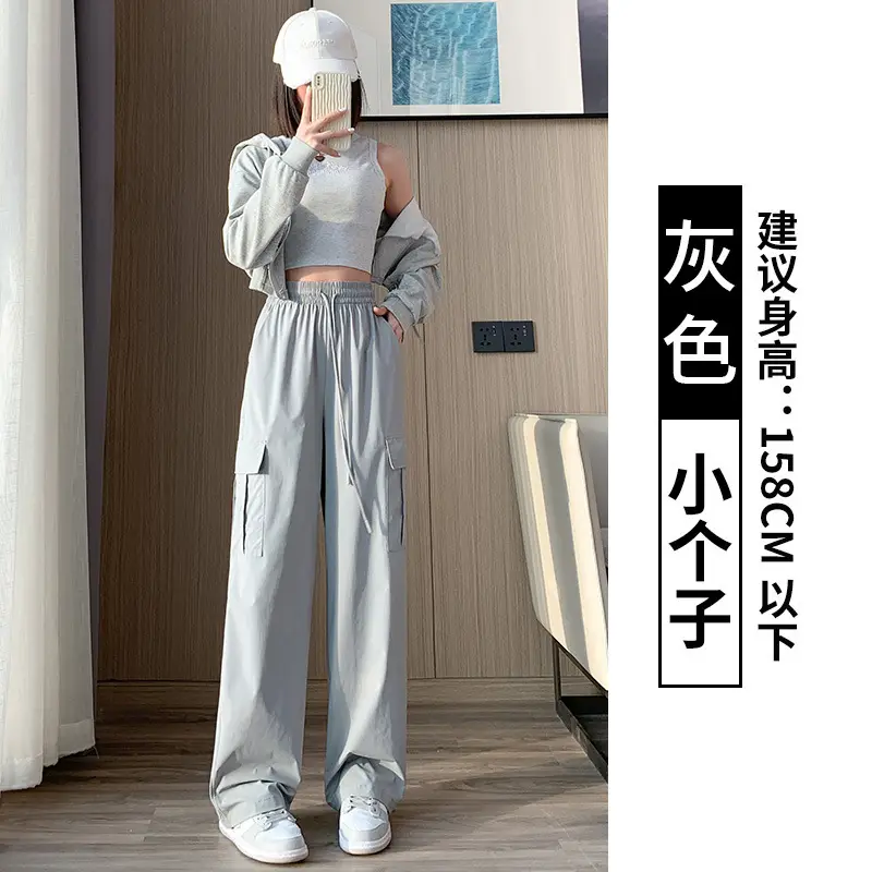 Women's Light Gray Ice Silk Sunscreen Set High Waist Loose Slimming - Image 2
