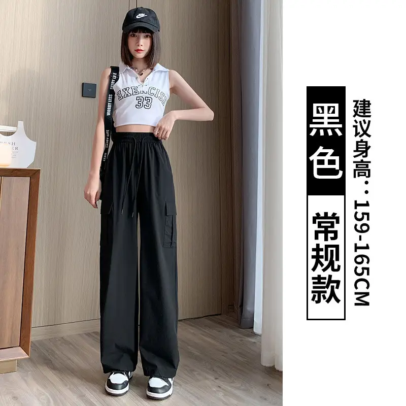 Women's Light Gray Ice Silk Sunscreen Set High Waist Loose Slimming - Image 3