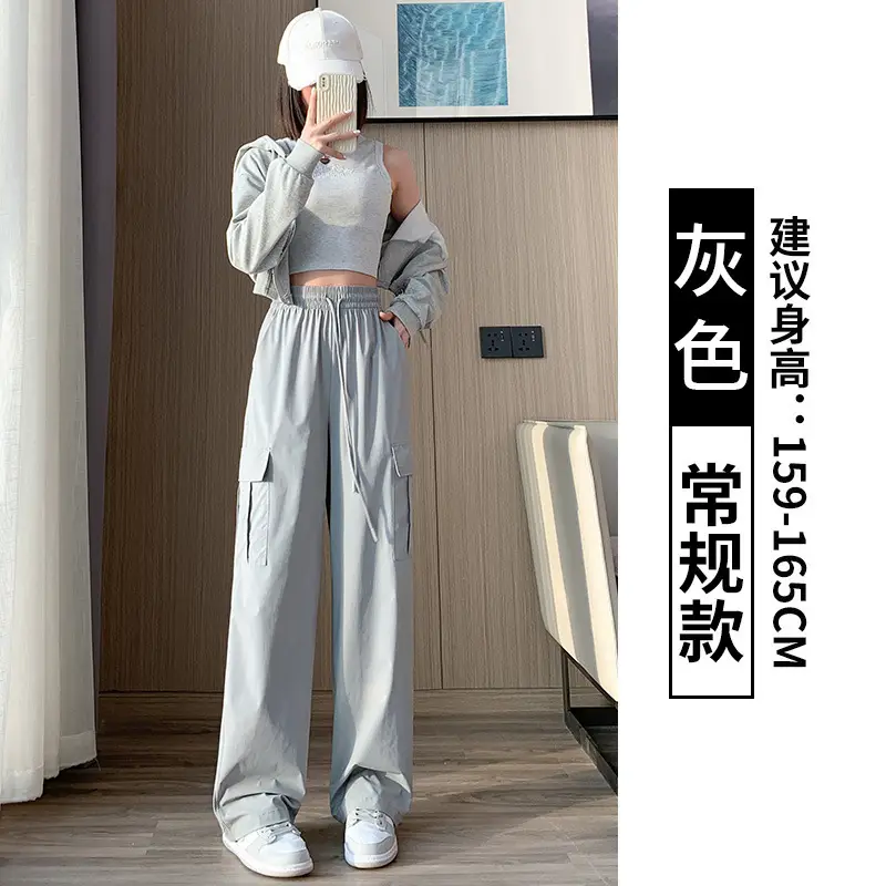 Women's Light Gray Ice Silk Sunscreen Set High Waist Loose Slimming - Image 4