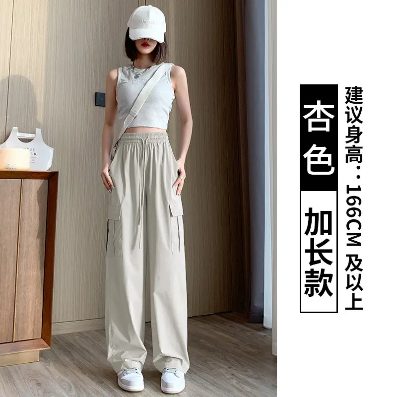 Women's Light Gray Ice Silk Sunscreen Set High Waist Loose Slimming - Image 6