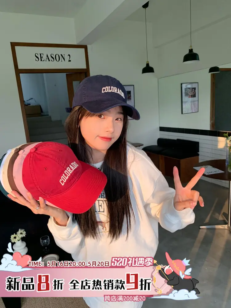 Men Women Red Colorado Baseball Cap Large All Season - Image 8