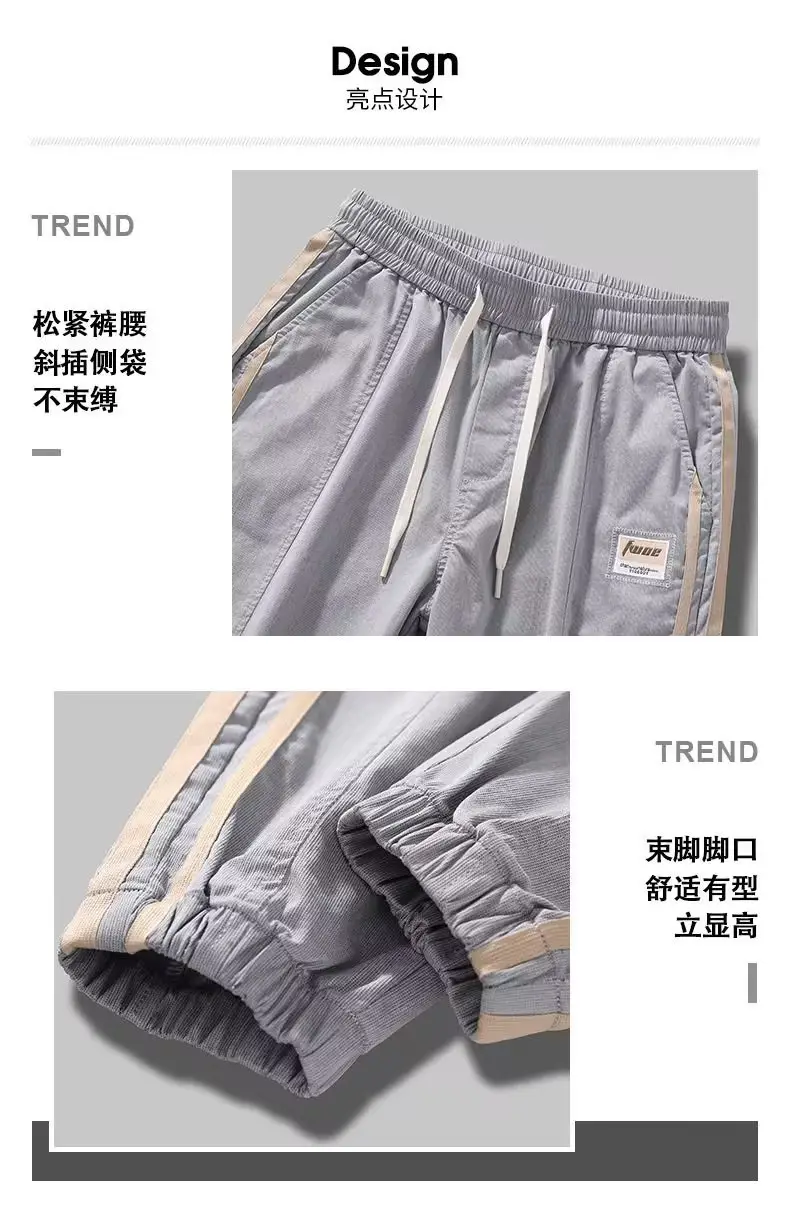 Men's Grey Tencel Casual Pants Spring Summer Loose Straight Ankle — feature 10