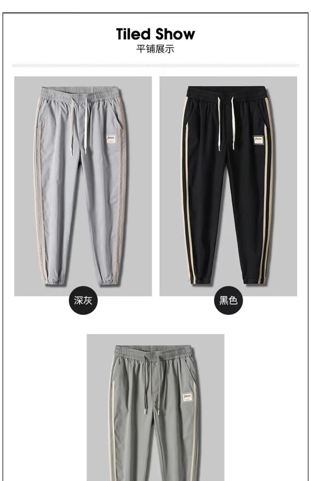 Men's Grey Tencel Casual Pants Spring Summer Loose Straight Ankle — feature 11