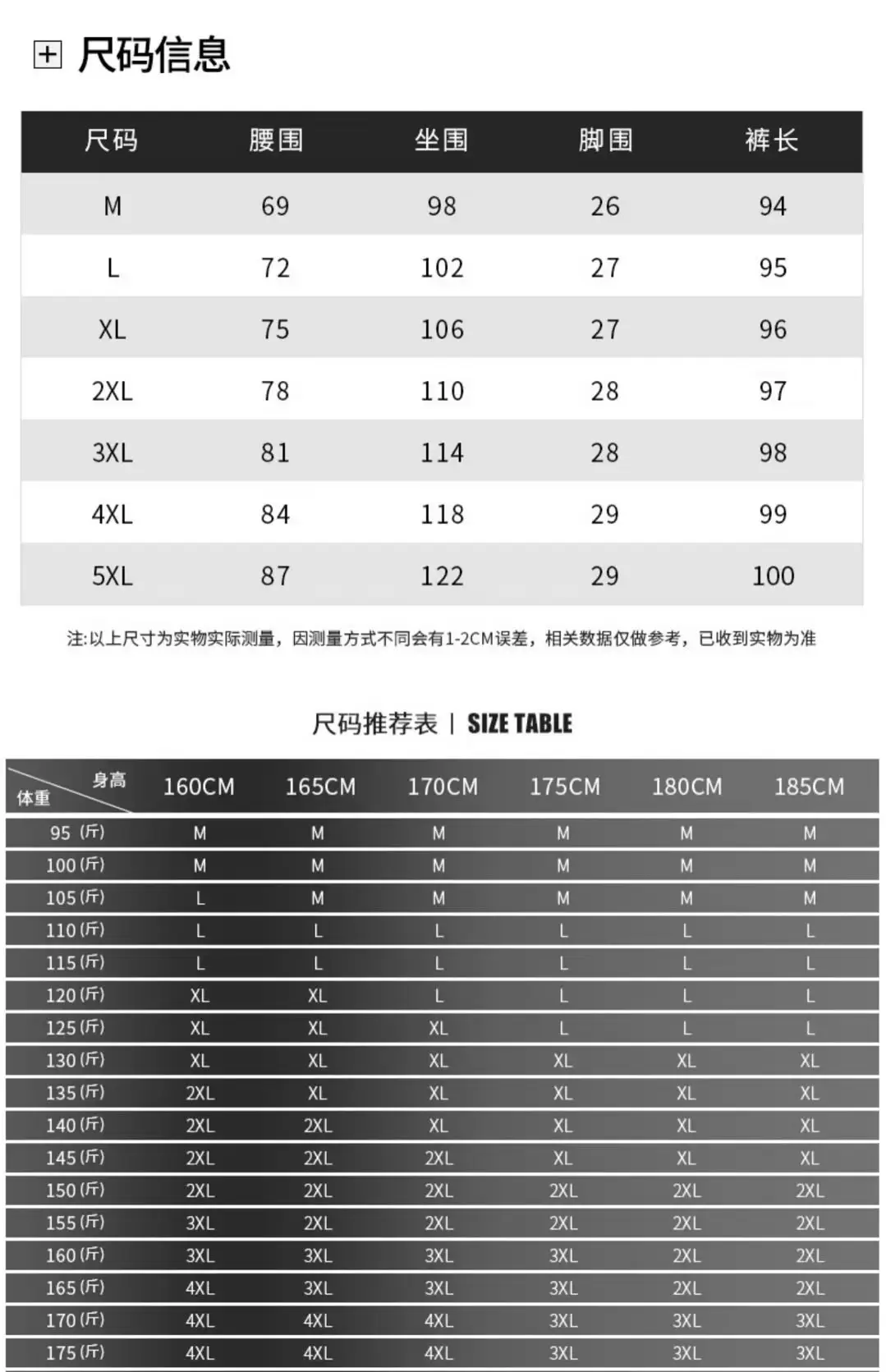 Men's Grey Tencel Casual Pants Spring Summer Loose Straight Ankle — feature 13
