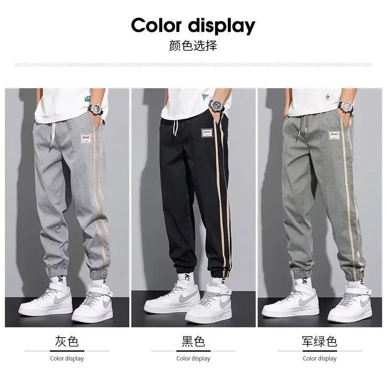 Men's Grey Tencel Casual Pants Spring Summer Loose Straight Ankle — feature 15