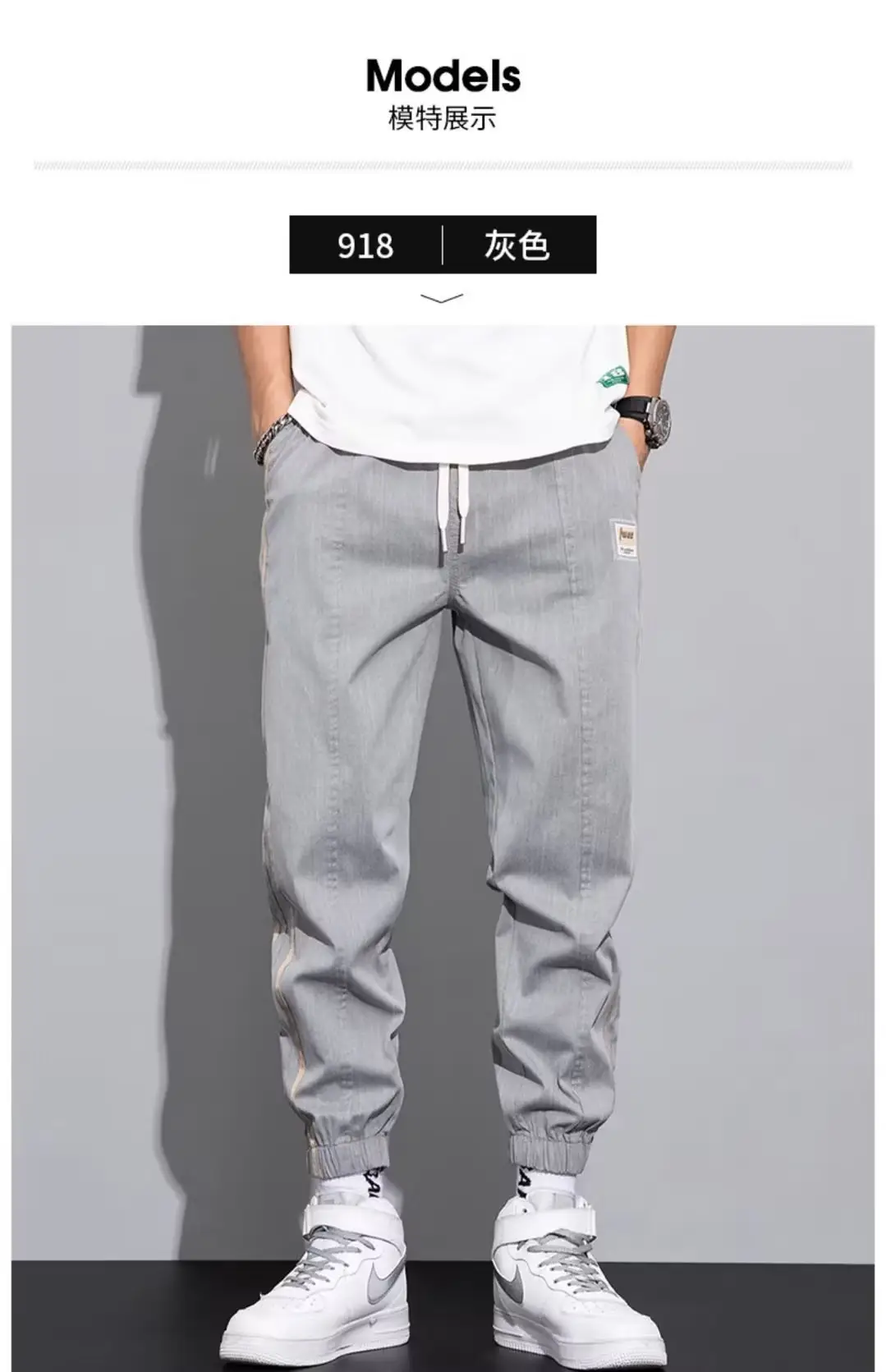 Men's Grey Tencel Casual Pants Spring Summer Loose Straight Ankle — feature 16