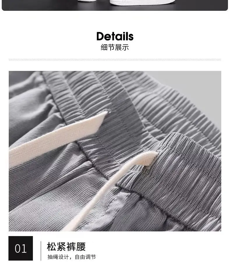 Men's Grey Tencel Casual Pants Spring Summer Loose Straight Ankle — feature 25