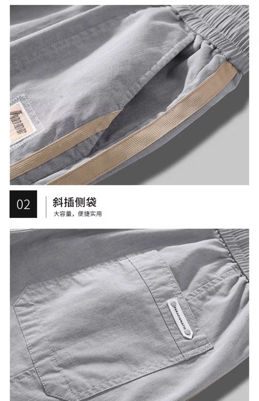 Men's Grey Tencel Casual Pants Spring Summer Loose Straight Ankle — feature 26