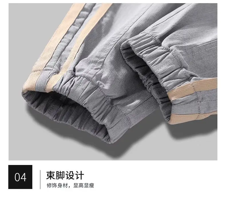 Men's Grey Tencel Casual Pants Spring Summer Loose Straight Ankle — feature 27