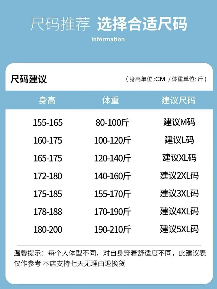 Men's Grey Tencel Casual Pants Spring Summer Loose Straight Ankle — feature 5