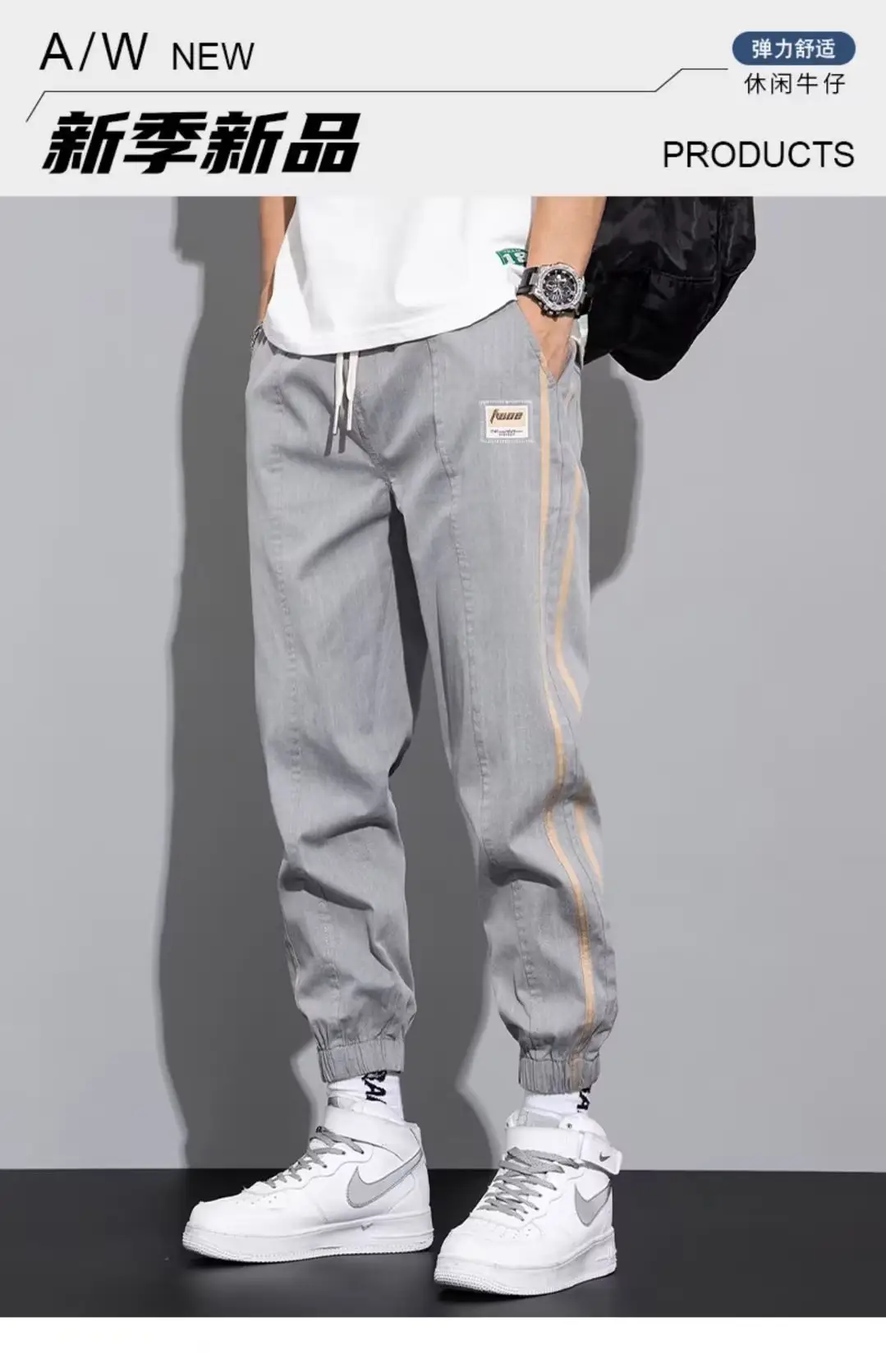 Men's Grey Tencel Casual Pants Spring Summer Loose Straight Ankle — feature 6
