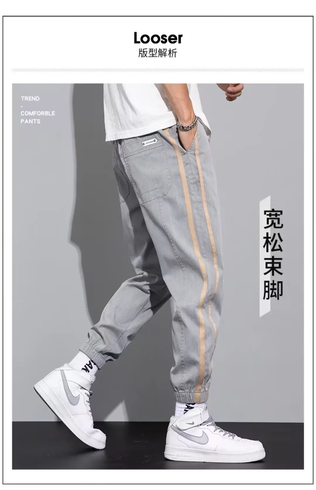 Men's Grey Tencel Casual Pants Spring Summer Loose Straight Ankle — feature 8