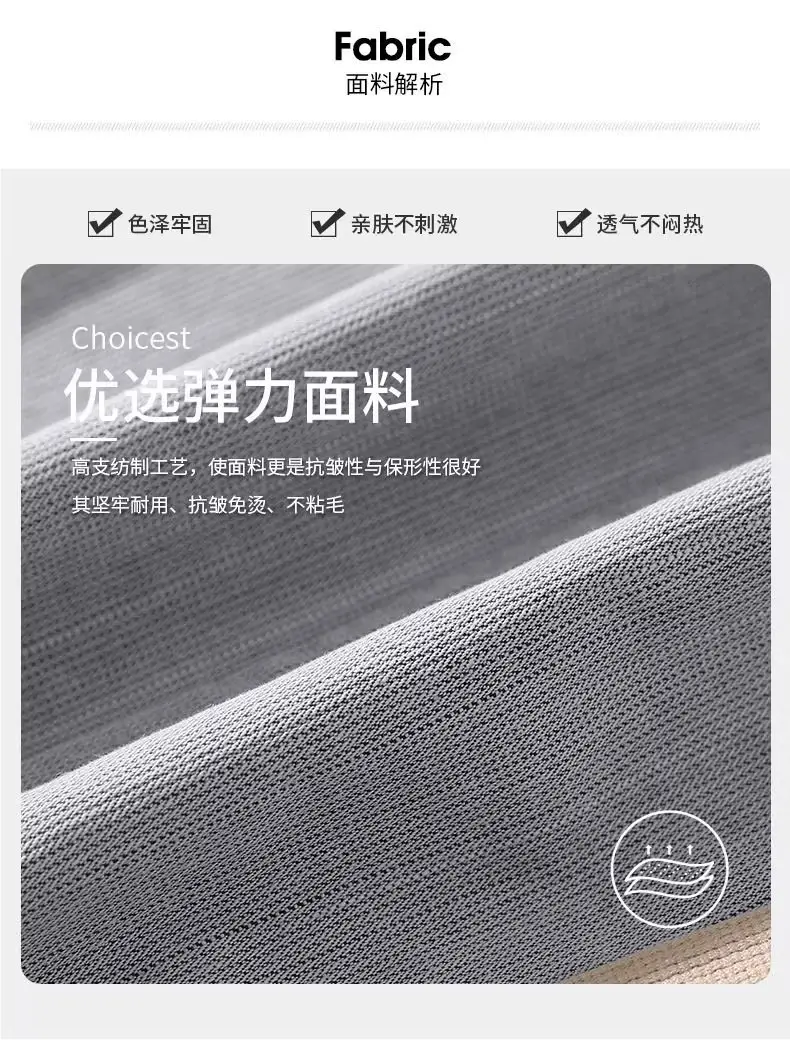 Men's Grey Tencel Casual Pants Spring Summer Loose Straight Ankle — feature 9