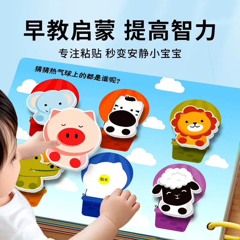 Infant Hand-Tear Off Sticker Book for Kids - Image 9