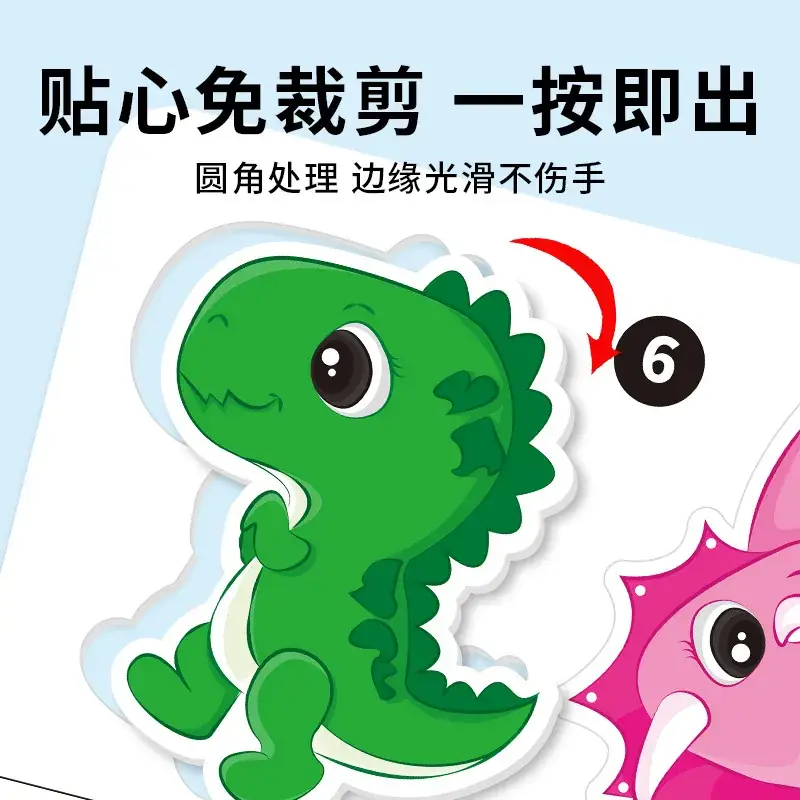 Infant Hand-Tear Off Sticker Book for Kids - Image 10