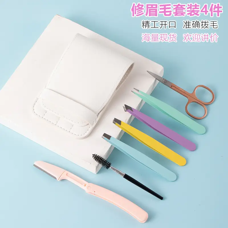 Stainless Steel Eyebrow Clip Trimmer Set with 4 Pliers
