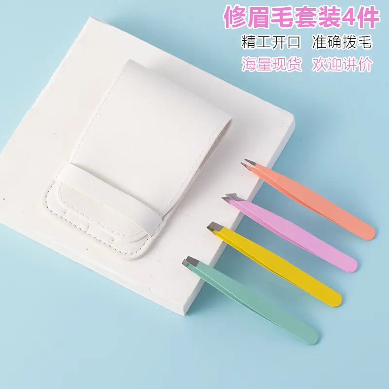 Stainless Steel Eyebrow Clip Trimmer Set with 4 Pliers