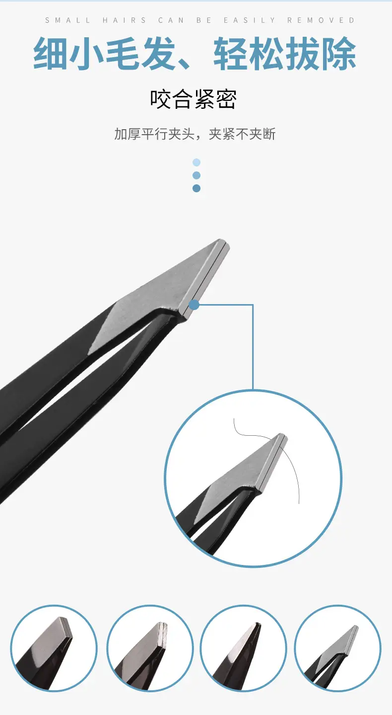 Stainless Steel Eyebrow Clip Trimmer Set with 4 Pliers — feature 8