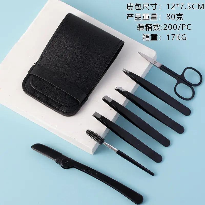 Stainless Steel Eyebrow Clip Trimmer Set with 4 Pliers