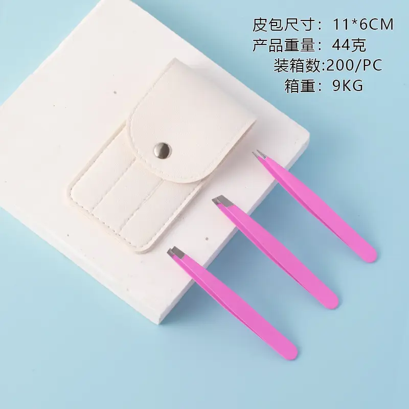 Stainless Steel Eyebrow Clip Trimmer Set with 4 Pliers