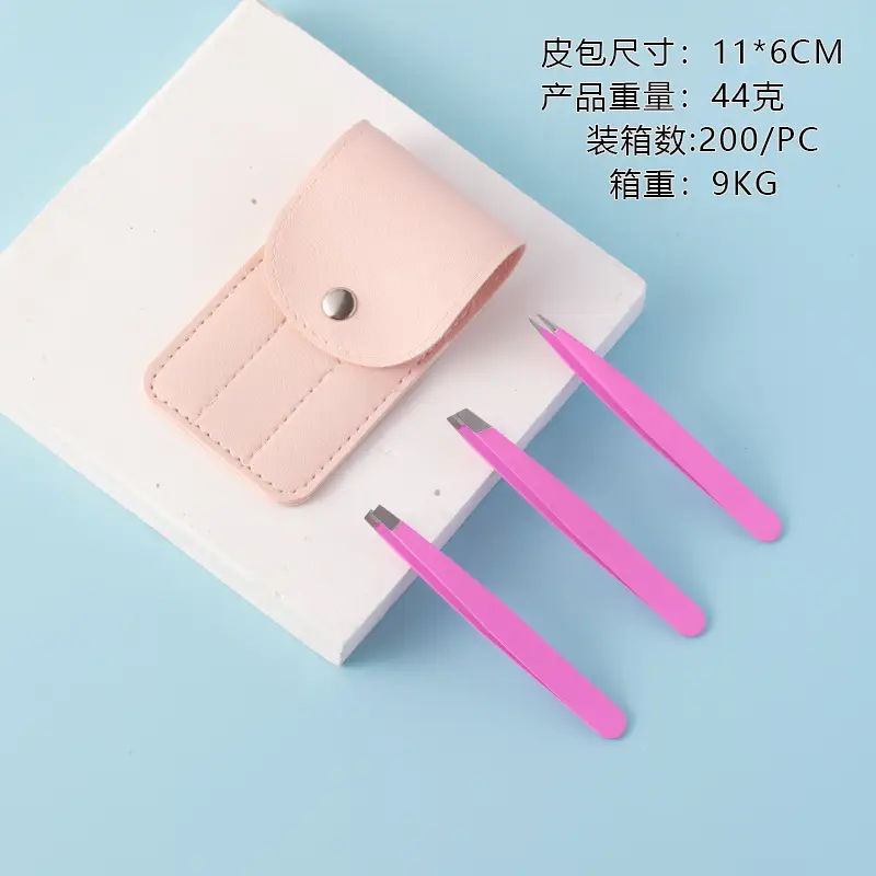 Stainless Steel Eyebrow Clip Trimmer Set with 4 Pliers