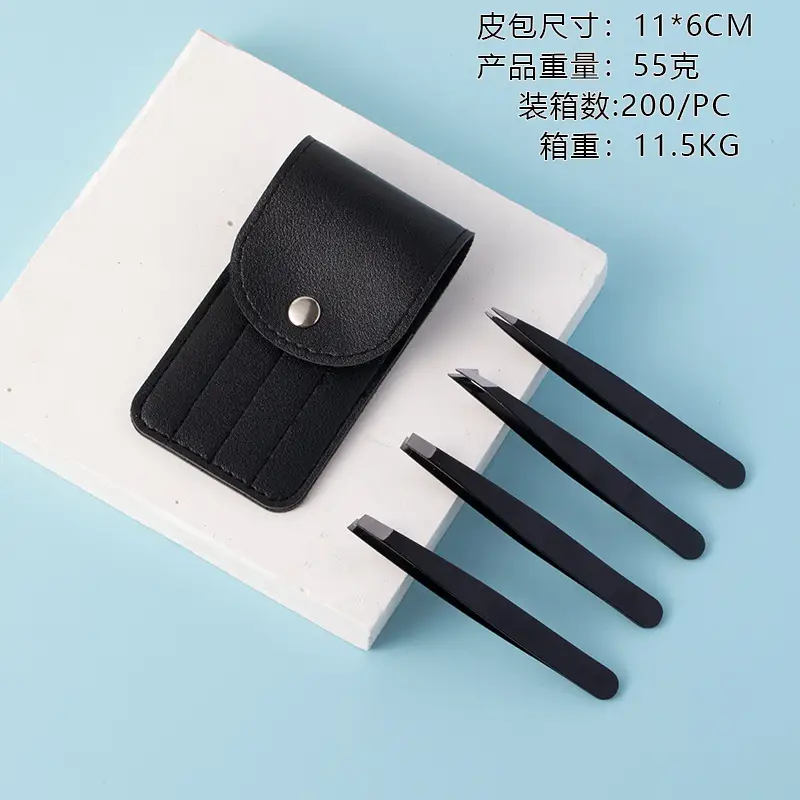 Stainless Steel Eyebrow Clip Trimmer Set with 4 Pliers