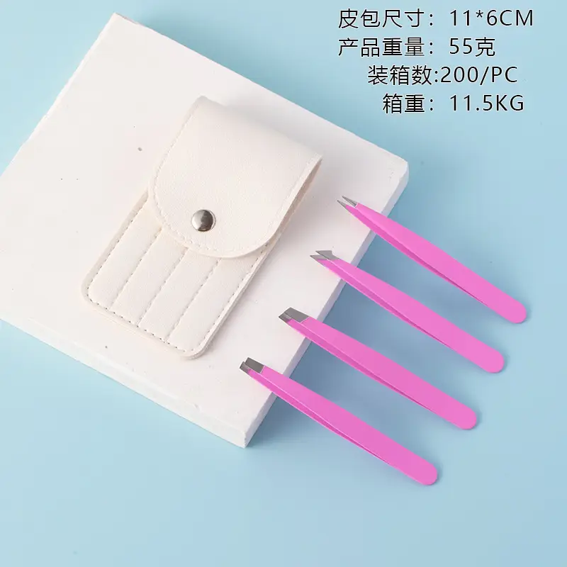 Stainless Steel Eyebrow Clip Trimmer Set with 4 Pliers