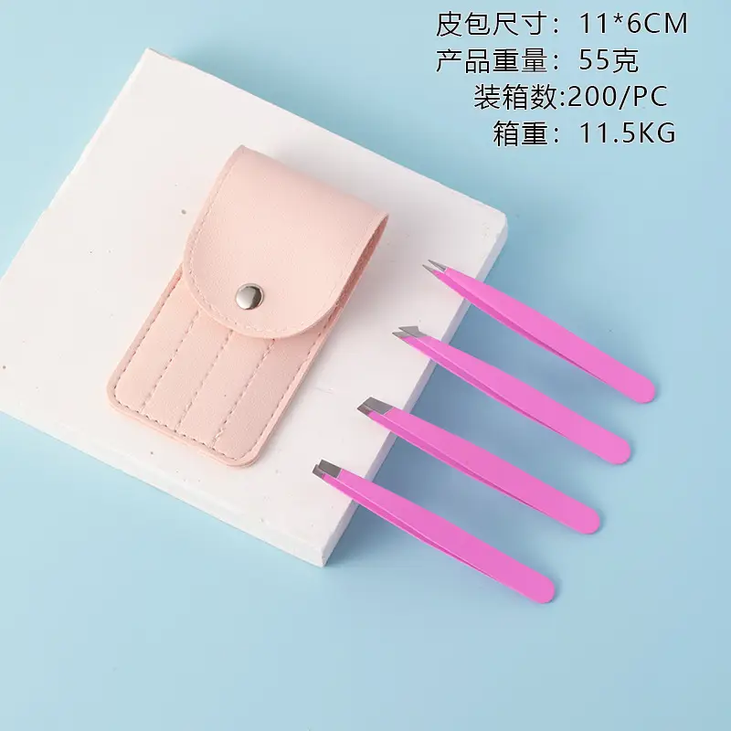 Stainless Steel Eyebrow Clip Trimmer Set with 4 Pliers
